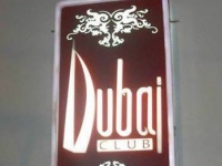 Dubai Club Fontibón 685